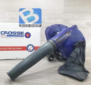 Souffleur aspirateur Crosse 600w