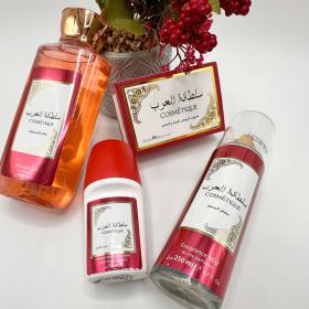 أميرة العرب